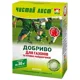 Добриво Чистий Лист для газонів, 300 г купити недорого в Україні, фото 1