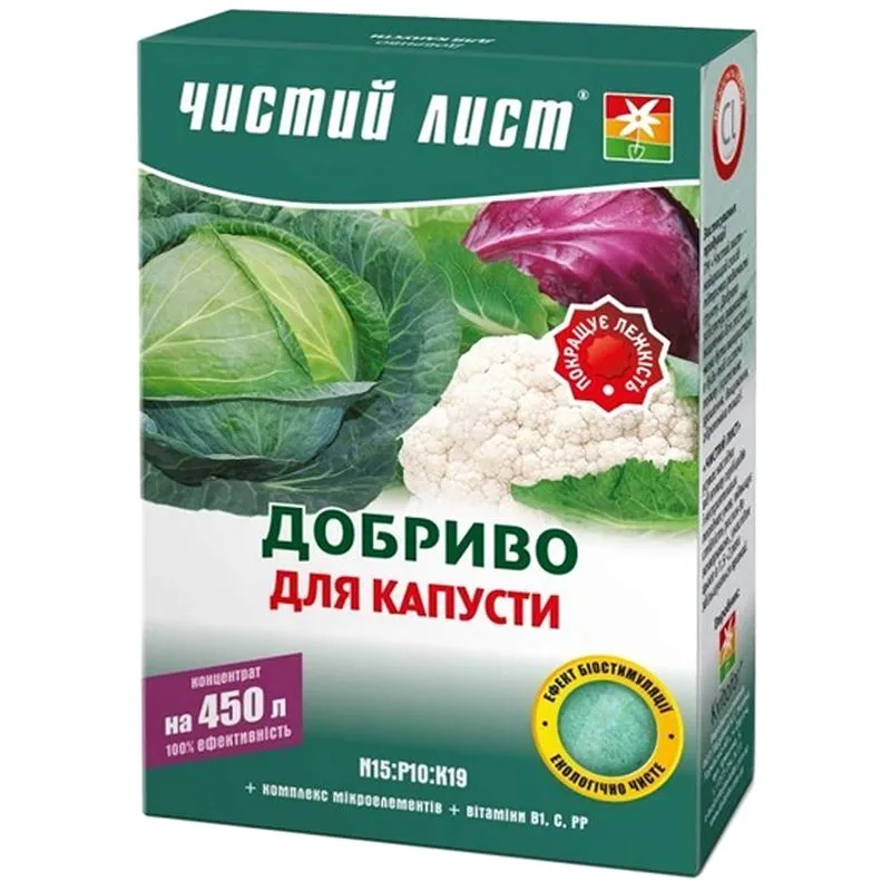 Добриво Чистий Лист для капусти,  300 г купити недорого в Україні, фото 1