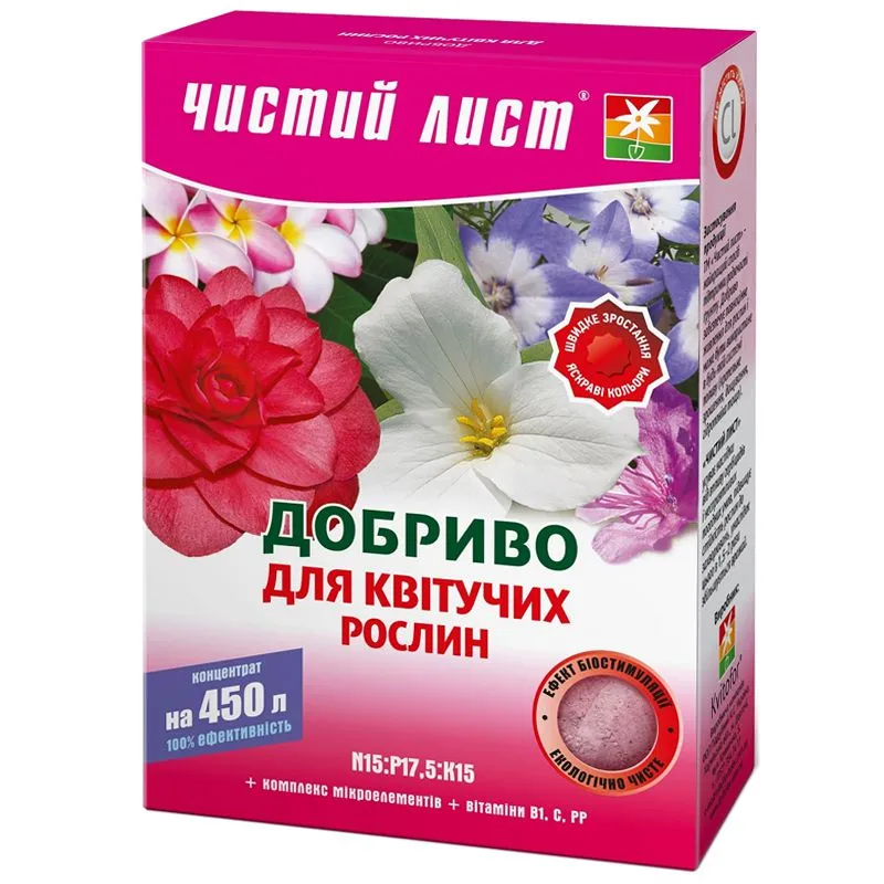 Добриво Чистий Лист для квітучих, 300 г купити недорого в Україні, фото 1