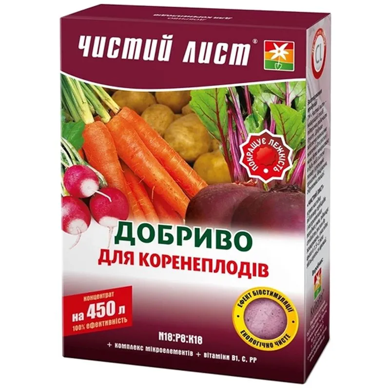 Добриво Чистий Лист для коренеплодів, 300 г купити недорого в Україні, фото 1