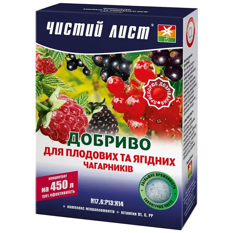 Удобрение Чистый Лист для плодовых и ягодных кустов, 300 г купить недорого в Украине, фото 1