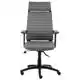 Крісло керівника Special4You Monika Grey, E5685 купити недорого в Україні, фото 1