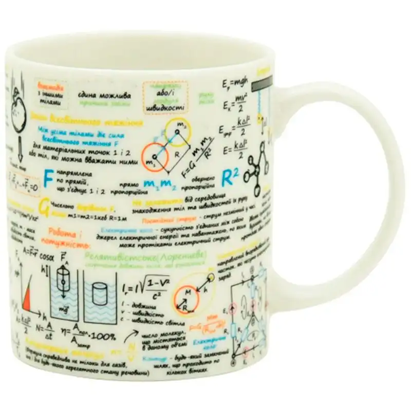 Чашка Limited Edition Science Physics, 350 мл, 6485291 купити недорого в Україні, фото 1