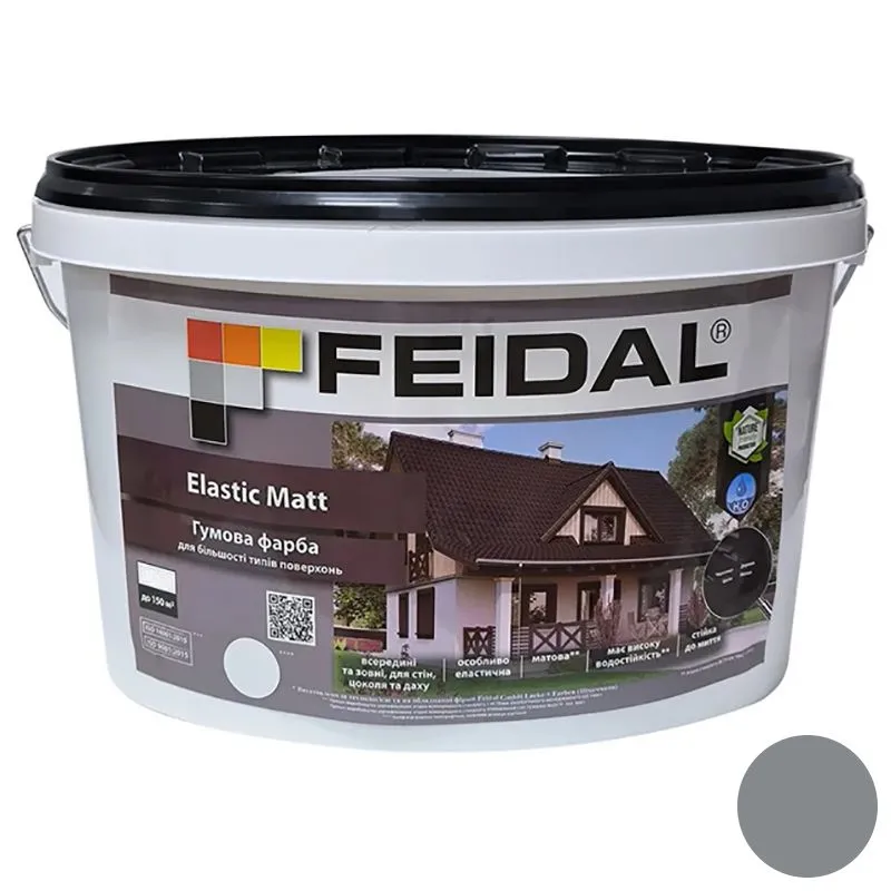 Гумова фарба Feidal Elastic Matt Ral 7046, 12 кг купити недорого в Україні, фото 1