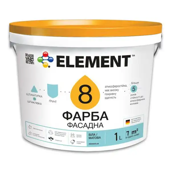 Фарба фасадна Element 9 база А, 1 л купити недорого в Україні, фото 1