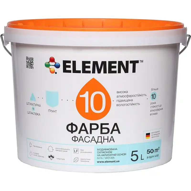 Фарба фасадна Element 10, 5 л купити недорого в Україні, фото 1