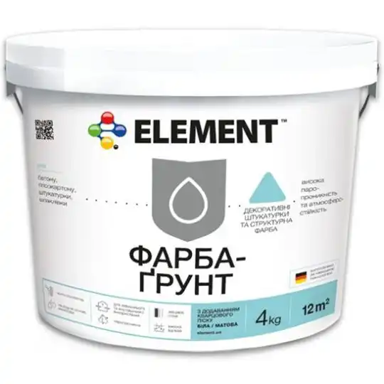 Ґрунтувальна фарба Element, 4 кг, біла купити недорого в Україні, фото 1