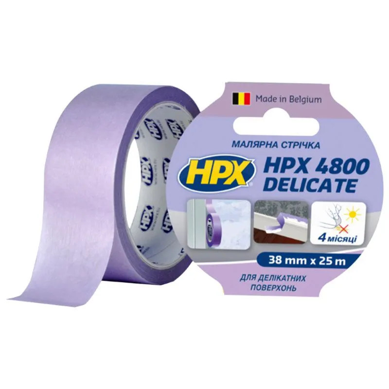 Лента малярная HPX Delicate HPX4800, 36 мм, 50 м, фиолетовый, PW3850 купить недорого в Украине, фото 1