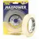 Лента двухсторонняя HPX Maxpower, 19 мм х 5 м, прозрачный, HT1905, фото 2 Лента двухсторонняя HPX Maxpower, 19 мм х 5 м, прозрачный, HT1905 купить недорого в Украине, фото 2