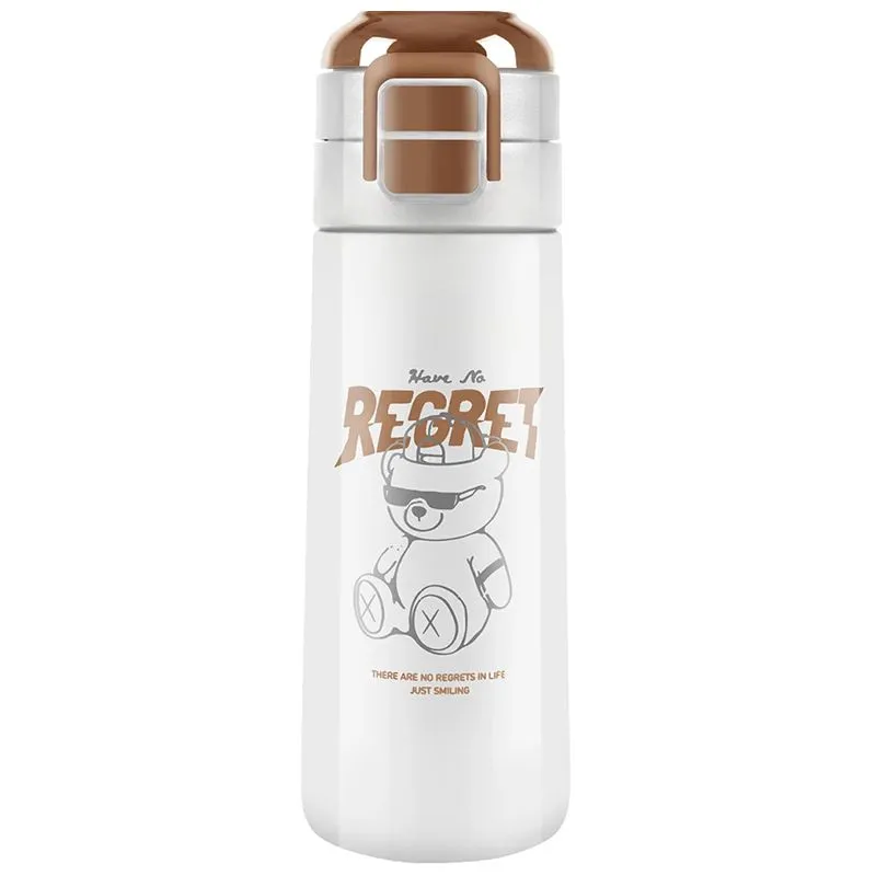 Термос Ringel Black&White, білий, 500 мл, 7101906 купити недорого в Україні, фото 1