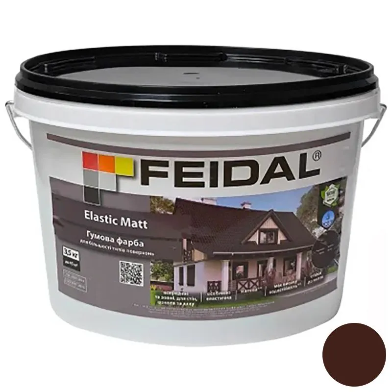 Фарба гумова Feidal Elastic Matt  Ral 8017, 3,5 кг купити недорого в Україні, фото 1