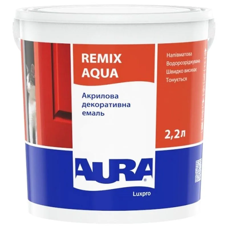 Емаль акрилова Aura Luxpro Remix Aqua TR, 2,2 л, прозрачный купить недорого в Украине, фото 1