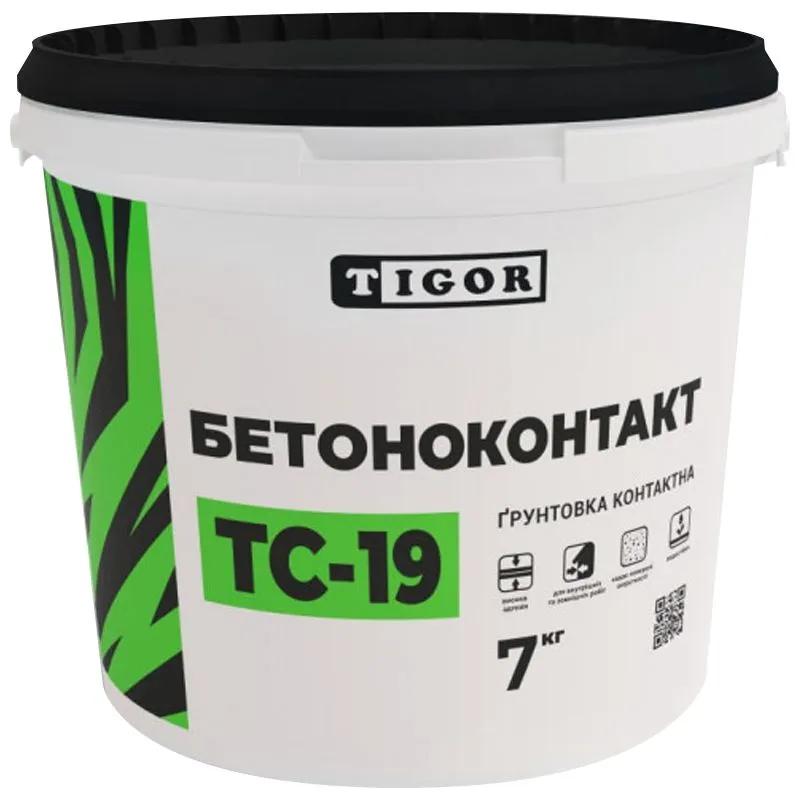 Грунтовка Tigor Бетоноконтакт ТС-19, 7 кг купить недорого в Украине, фото 1