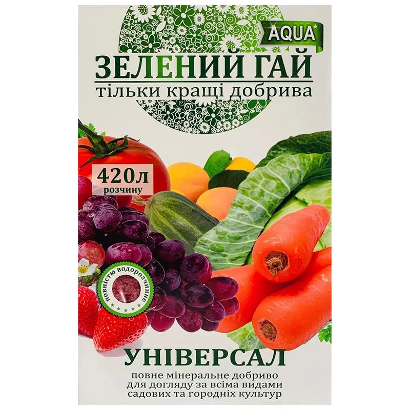 Удобрение Зелёная Роща универсальное для сада и огорода, 300 г купить недорого в Украине, фото 1