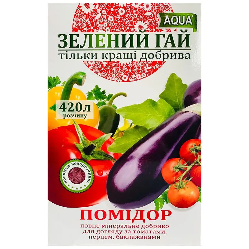 Добриво Зелений гай водорозчинне для пасльонових рослин, 300 г купити недорого в Україні, фото 1