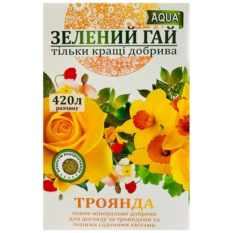 Добриво Зелений гай водорозчинне для садових квітів, 300 г купити недорого в Україні, фото 1