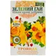 Добриво Зелений гай для садових квітів, 300 г купити недорого в Україні, фото 1