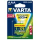 Аккумулятор Varta Rechargeable Accu, NI-MH, AAA, 800 мА, 2 шт, 56703101402, фото 1 Аккумулятор Varta Rechargeable Accu, NI-MH, AAA, 800 мА, 2 шт, 56703101402 купить недорого в Украине, фото 1