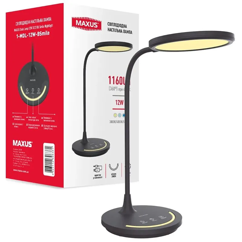 Лампа настільна Maxus 12W 3ССТ Black Smile, 1160 Lm, 1-MDL-12W-BSmile купити недорого в Україні, фото 1