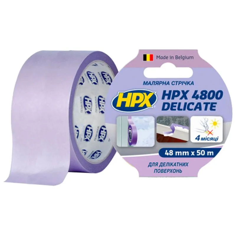 Стрічка малярна HPX Delicate HPX4800, 48 мм, 50 м, фіолетовий, PW5050 купити недорого в Україні, фото 1