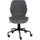 Кресло офисное Special4You Ray Grey, E5944 купить недорого в Украине, фото 2