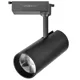Светильник трековый Videx, 30 Вт, 4100 К, черный, VL-TR04-304B купить недорого в Украине, фото 1