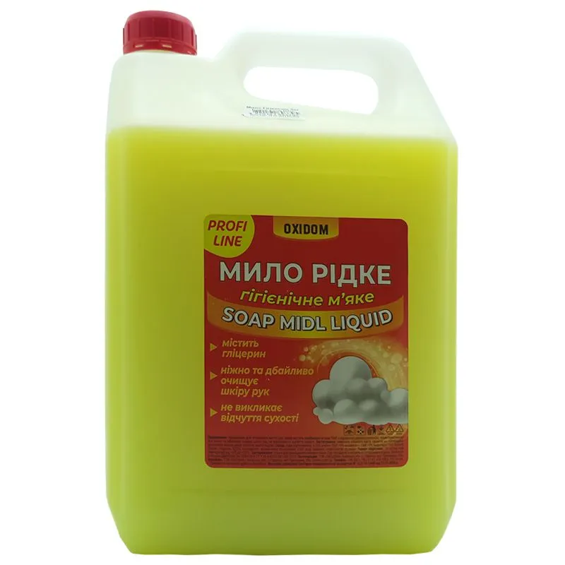 Мыло жидкое Oxidom Profi Line Банан, 5 л купить недорого в Украине, фото 1