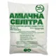 Добриво Дім Сад Город селітра аміачна, 1 кг, фото 1 Добриво Дім Сад Город селітра аміачна, 1 кг купити недорого в Україні, фото 1