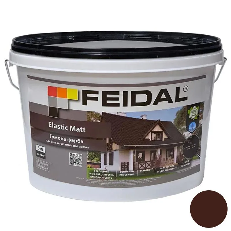 Фарба гумова Feidal Elastic Matt Ral 8017, 6 кг купити недорого в Україні, фото 1