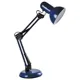 Лампа настільна Sirius TY-2811 BLUE купити недорого в Україні, фото 1