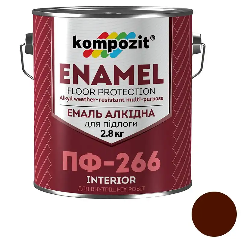 Емаль Kompozit ПФ-266, 2,8 кг, глянцевий червоно-коричневий купити недорого в Україні, фото 1