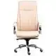 Кресло офисное Special4You Sicilia, Beige, бежевый, фото 1 Кресло офисное Special4You Sicilia, Beige, бежевый купить недорого в Украине, фото 1