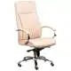 Кресло офисное Special4You Sicilia, Beige, бежевый, фото 2 Кресло офисное Special4You Sicilia, Beige, бежевый купить недорого в Украине, фото 2
