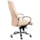 Кресло офисное Special4You Sicilia, Beige, бежевый, фото 3 Кресло офисное Special4You Sicilia, Beige, бежевый купить недорого в Украине, фото 3