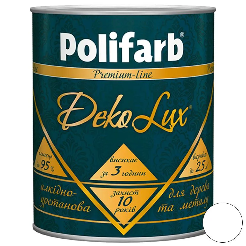 Емаль алкідно-уретанова Polifarb DekoLux, 0,7 кг, білий купити недорого в Україні, фото 1