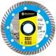 Круг алмазный отрезной Baumesser Turbo Beton Pro, 125х22,2 мм, 90215008010, фото 1 Круг алмазный отрезной Baumesser Turbo Beton Pro, 125х22,2 мм, 90215008010 купить недорого в Украине, фото 1