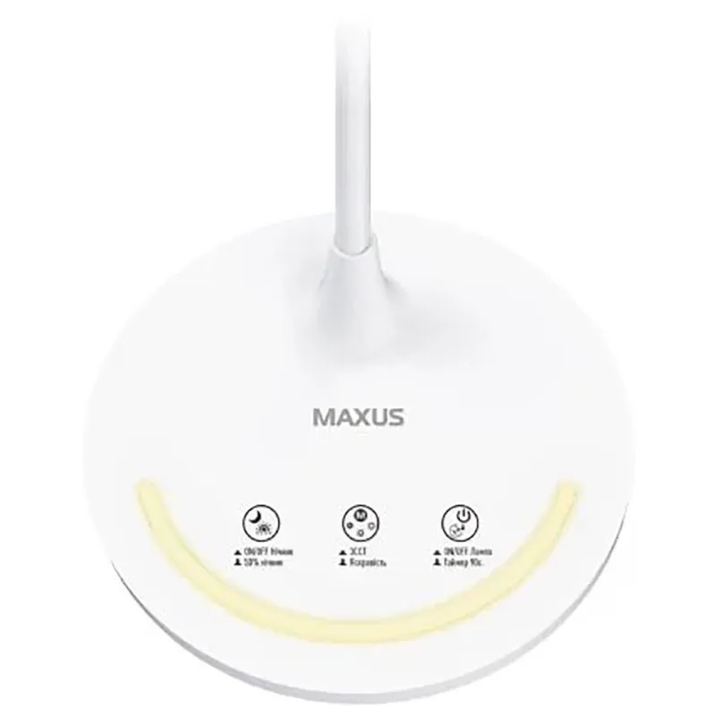 Лампа настільна Maxus 12W 3ССТ White Smile, 1160 Lm, 1-MDL-12W-WSmile купити недорого в Україні, фото 2