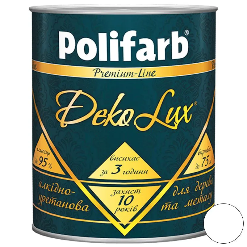 Емаль алкідно-уретанова Polifarb DekoLux, 2,2 кг, білий купити недорого в Україні, фото 1