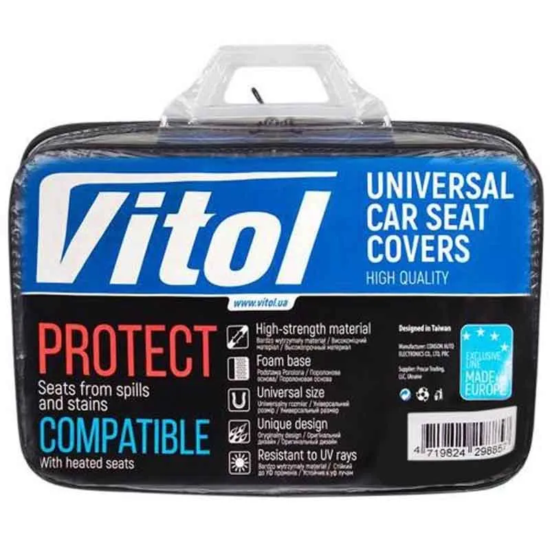 Набор чехлов Vitol VSC-191056P-6 BK/BL, полиэстер, синий, 6 единиц купить недорого в Украине, фото 2
