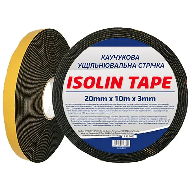 Стрічка ущільнювальна каучукова HPX Izolin Tape NBR, 20х3 мм, 10 м, SK9032010 купити недорого в Україні, фото 1