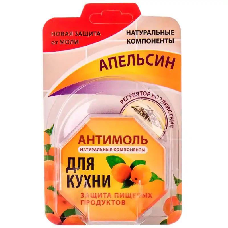 Средство от насекомых и тараканов Антимоль Апельсин купить недорого в Украине, фото 1