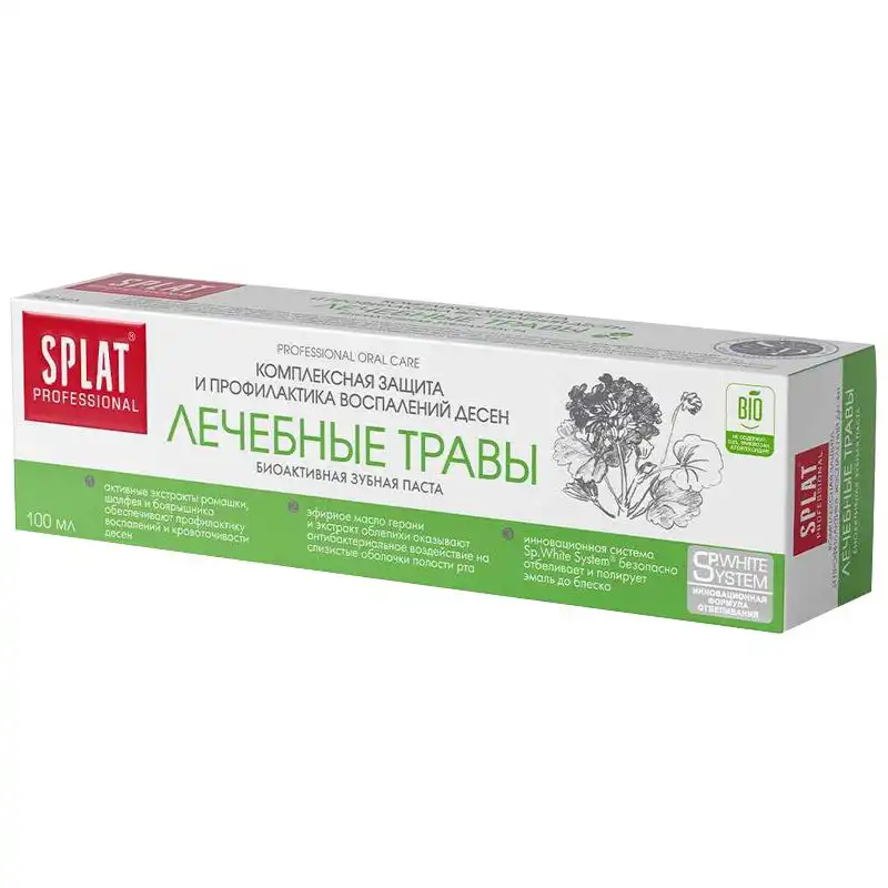 Зубная паста Splat Professional Medical Herbs, 100 мл купить недорого в Украине, фото 2