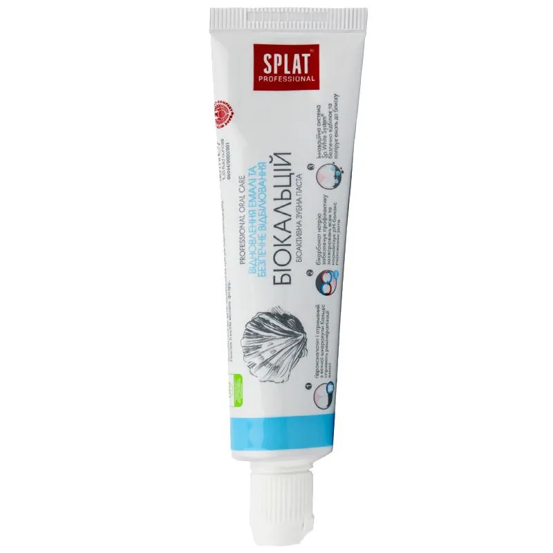 Зубна паста Splat Professional Compact Biocalcium, 40 мл купити недорого в Україні, фото 1
