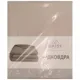 Підковдра Biltex Gray Morn 13-0403, 150х215 см, мікрофібра, фото 1 Підковдра Biltex Gray Morn 13-0403, 150х215 см, мікрофібра купити недорого в Україні, фото 1