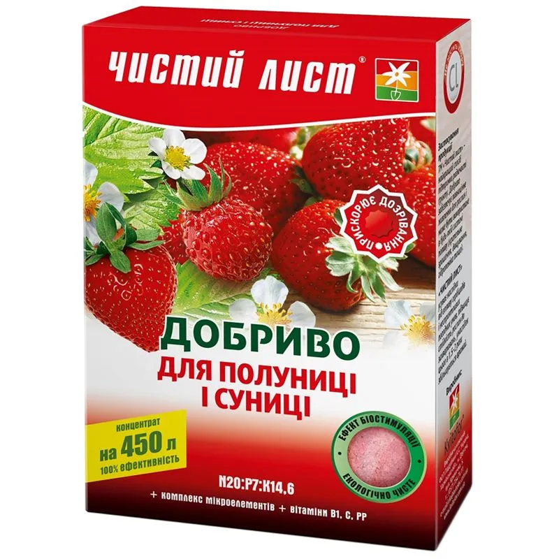 Добриво Чистий Лист для полуниці та суниці, 300 г купити недорого в Україні, фото 1