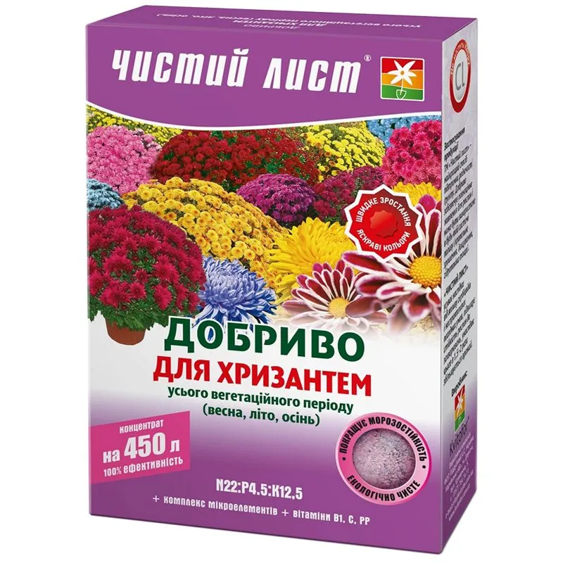 Добриво Чистий Лист для хризантем, 300 г купити недорого в Україні, фото 1