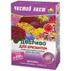 Удобрение Чистый Лист для хризантем, 300 г купить недорого в Украине, фото 1
