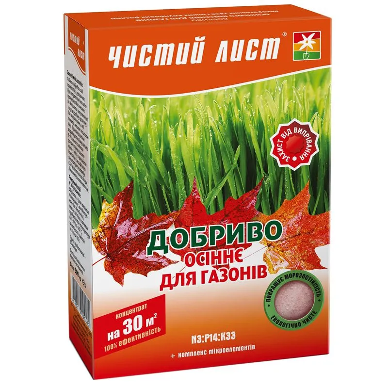 Удобрение Чистый Лист кристаллическое осеннее для газонов, 300 г купить недорого в Украине, фото 1