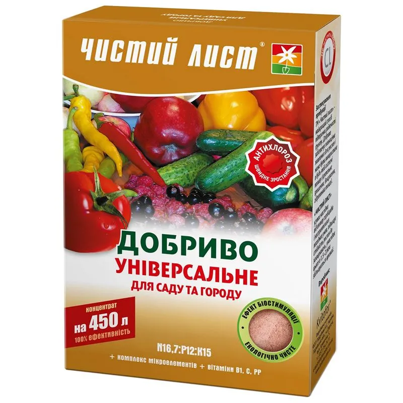 Удобрение Чистый Лист, для сада и огорода, 300 г купить недорого в Украине, фото 1
