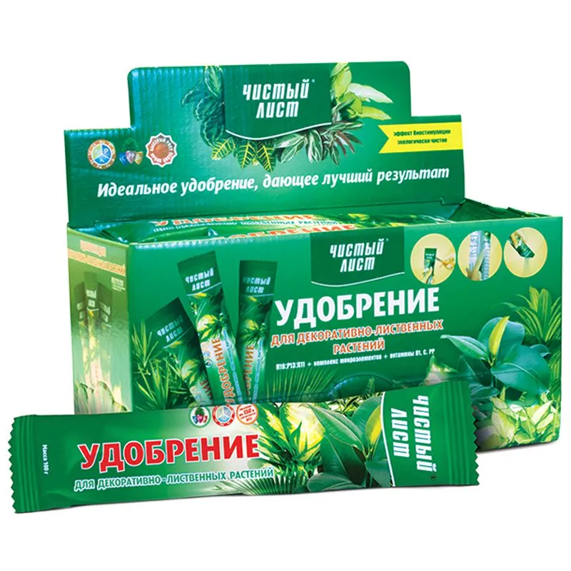 Удобрение Чистый Лист для декоративно-листовых, 100 г купить недорого в Украине, фото 1
